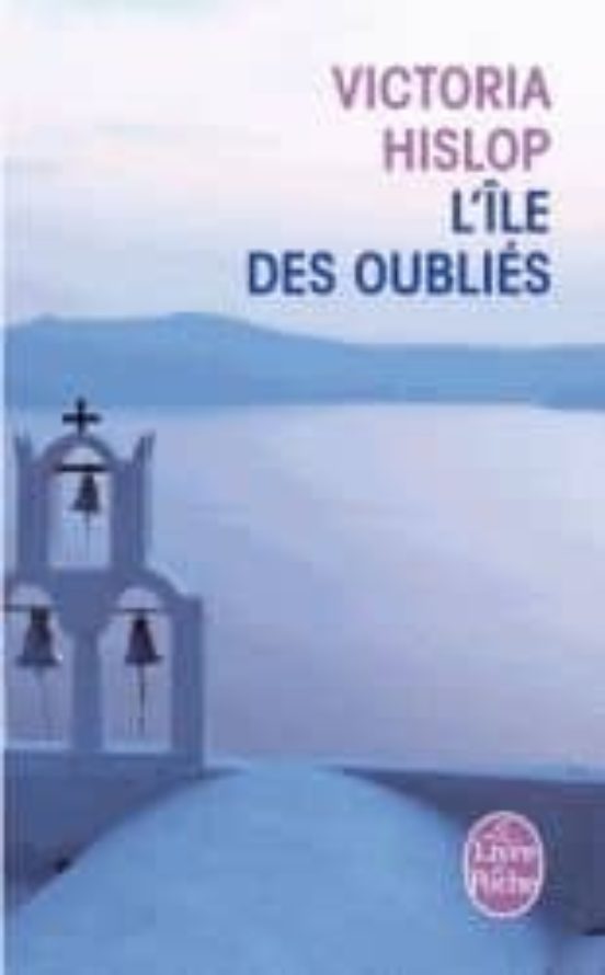 L Ile Des Oublies