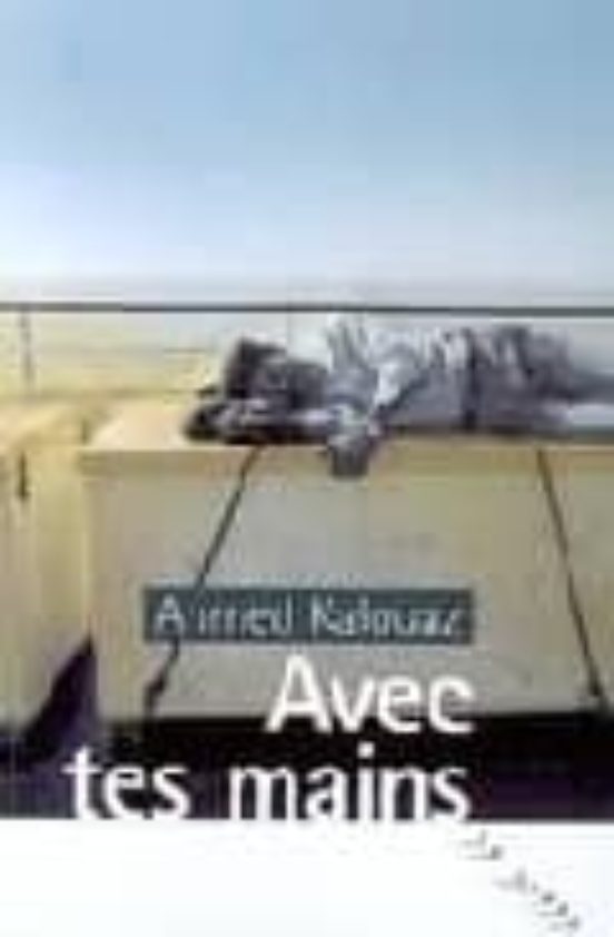 Avec Tes Mains