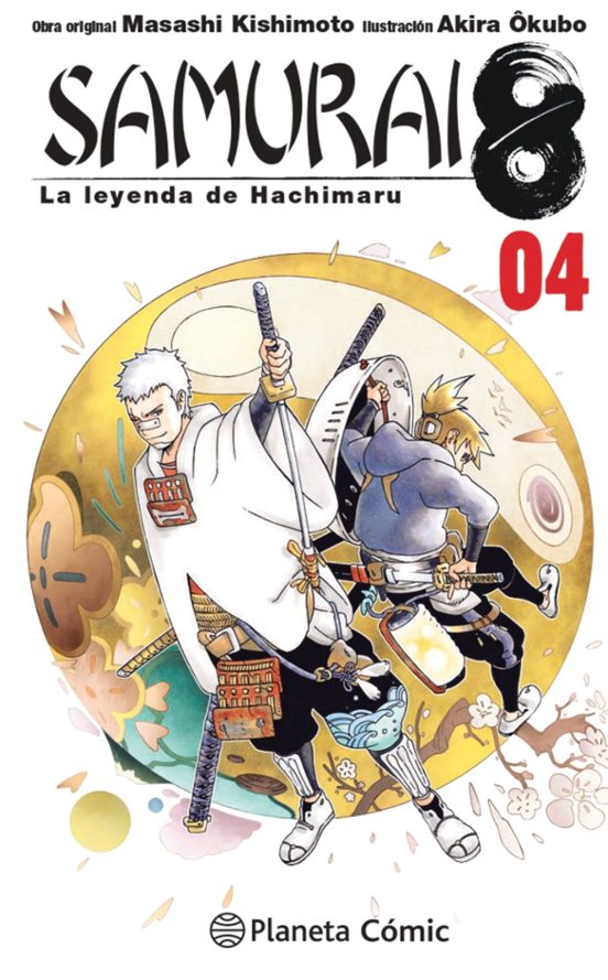 Samurai 8 Nº 04/05: La Leyenda De Hachimaru