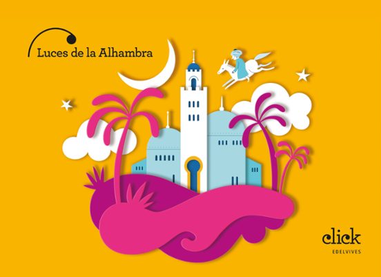 Luces de la Alhambra 5 Años