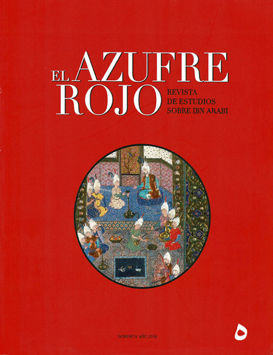 El Azufre Rojo V