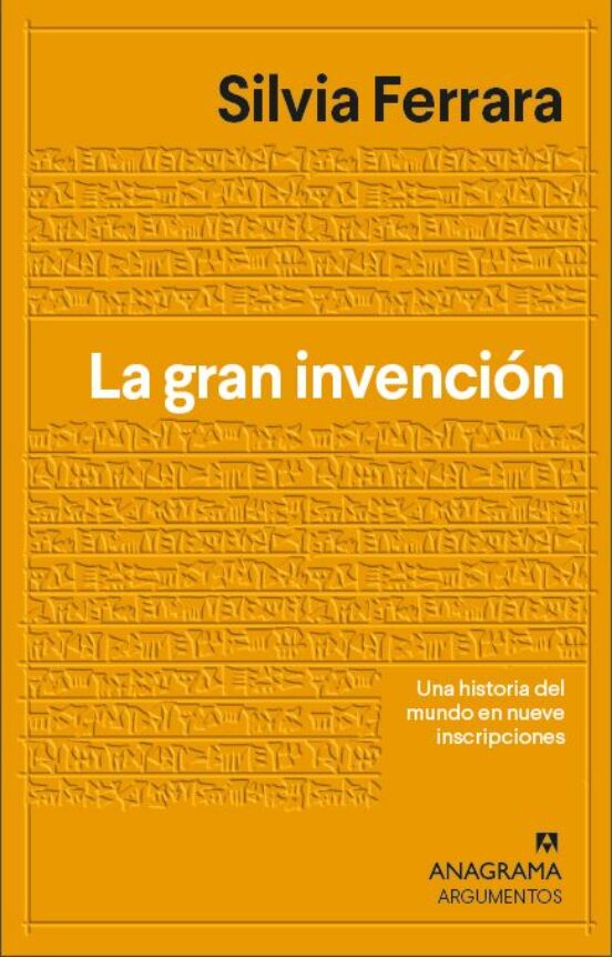 La Gran Invención
