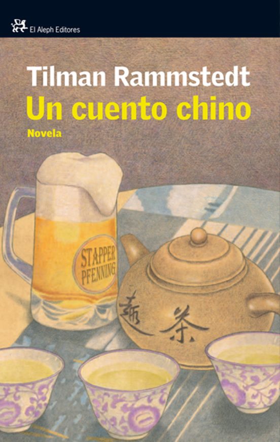 Un Cuento Chino: Postales de China