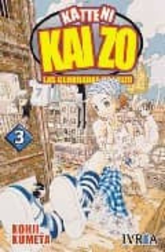 Katteni Kaizo Nº 3