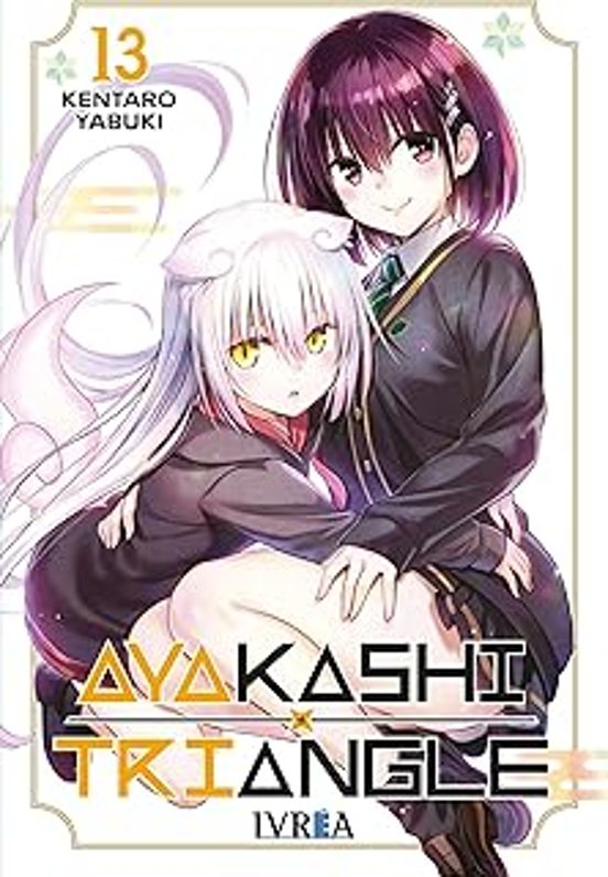 Ayakashi Triangle 13