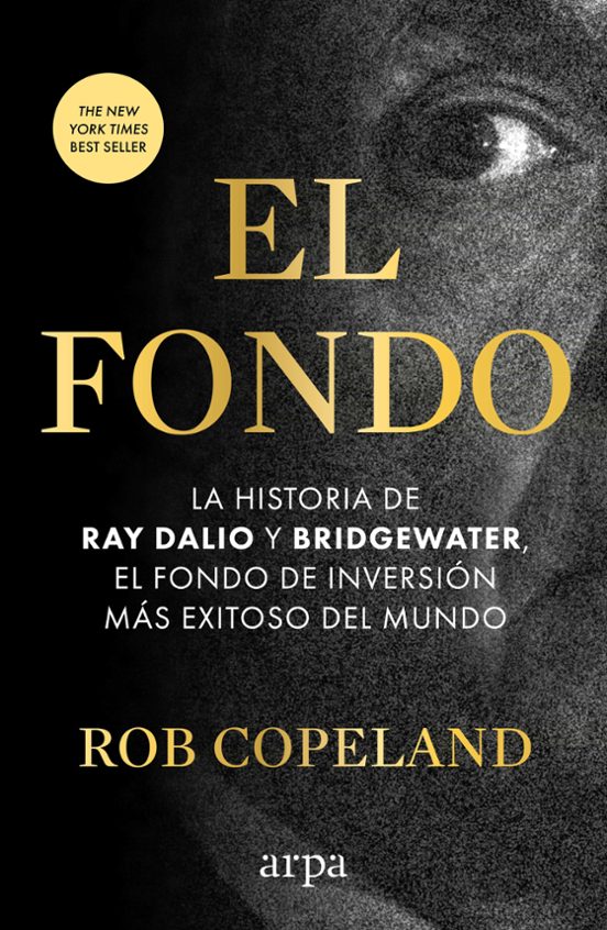 El Fondo