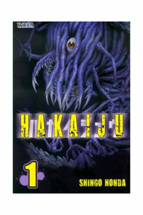 Hakaiju 1