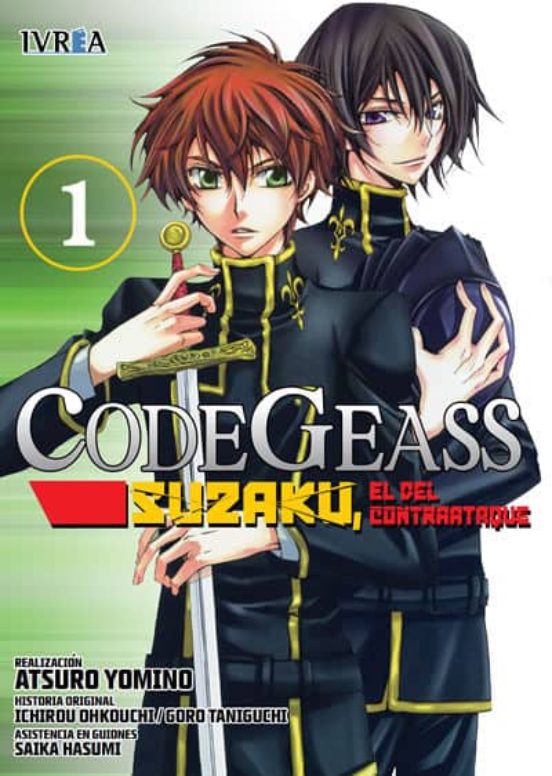 Code Geass: Suzaku El Del Contraataque Nº 1