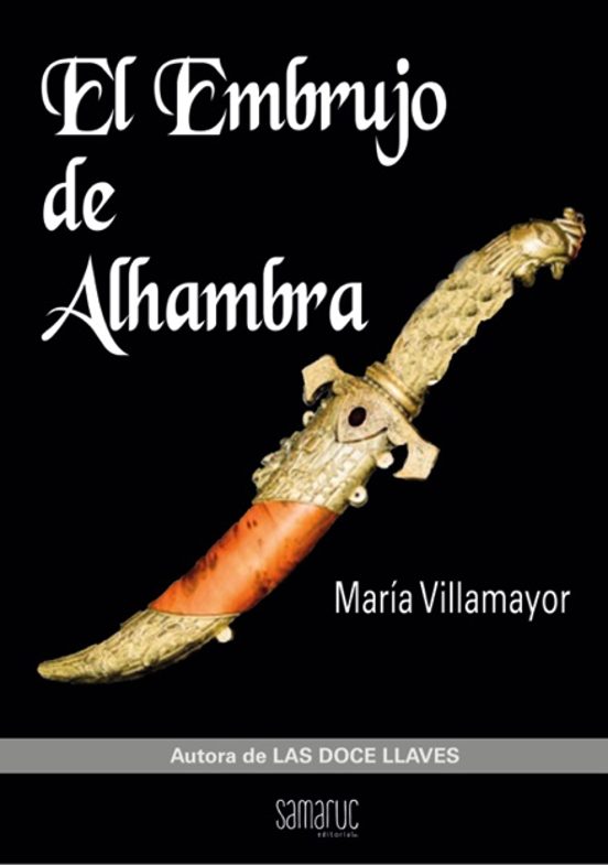El Embrujo De Alhambra