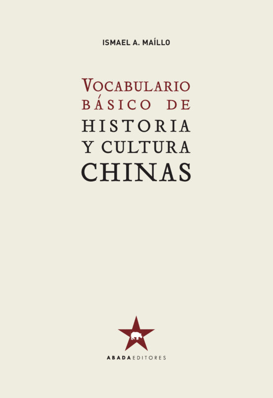 Vocabulario Básico De Historia Y Cultura Chinas