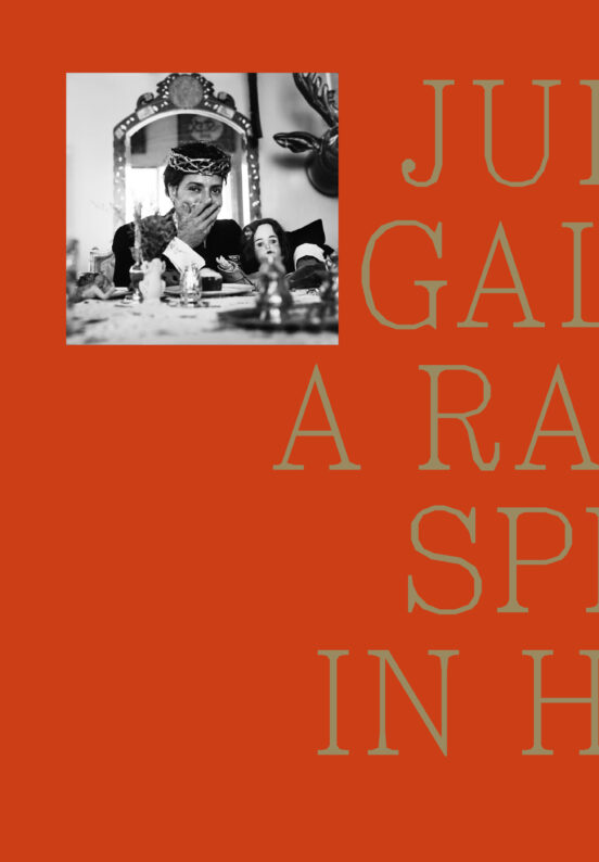 Julio Galan