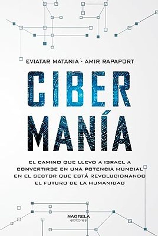 Cibermanía