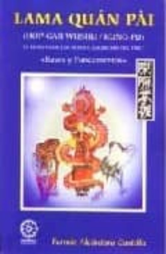 Lama Quan Pai