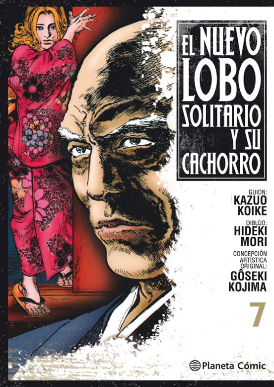 Nuevo Lobo Solitario Y Su Cachorro Nº 07