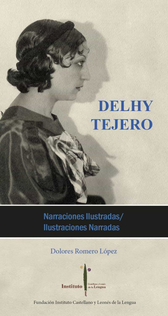 Dolores Romero Lopez