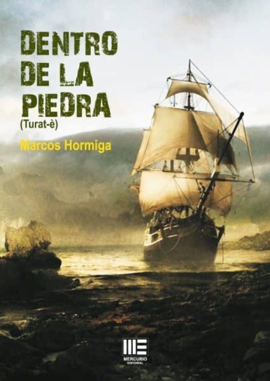 Dentro de la Piedra