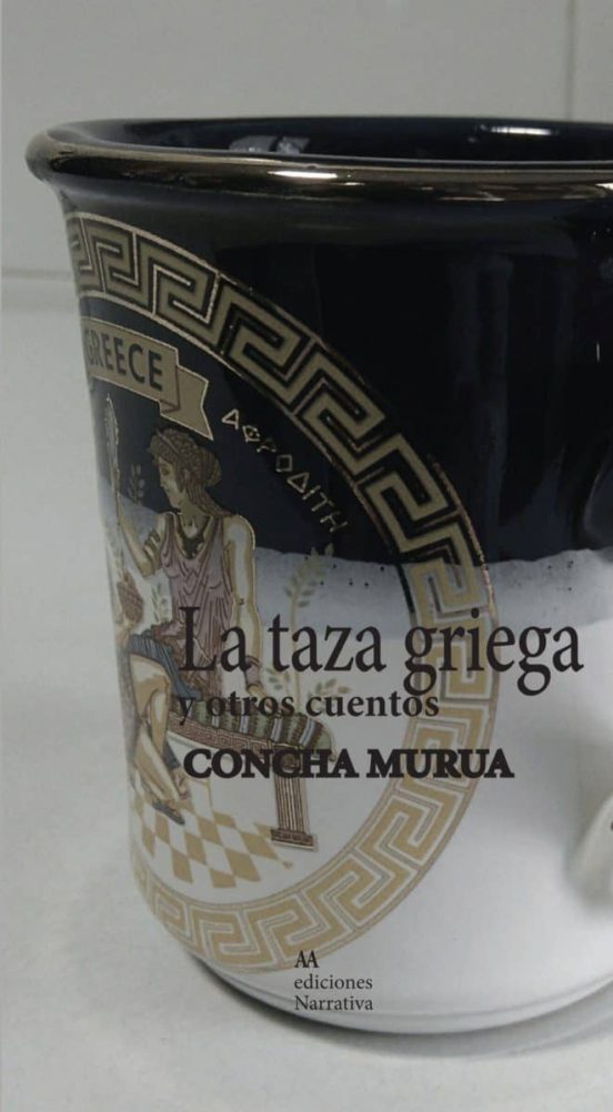 La Taza Griega Y Otros Cuentos