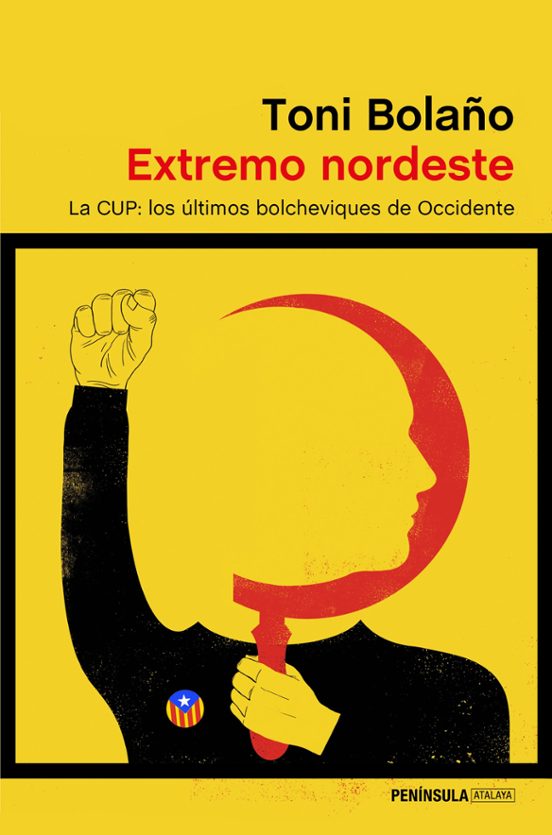 Extremo Nordeste: La Cup: Los Ultimos Bolcheviques De Occidente