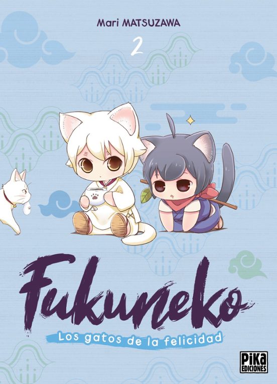 Fukuneko Los Gatos De La Felicidad 2