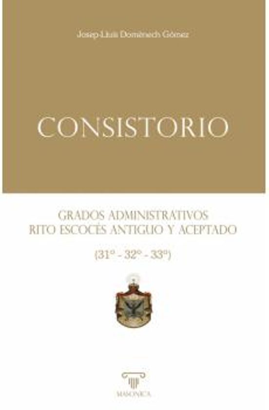 Consistorio