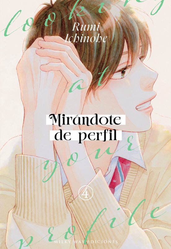 Mirándote De Perfil 4