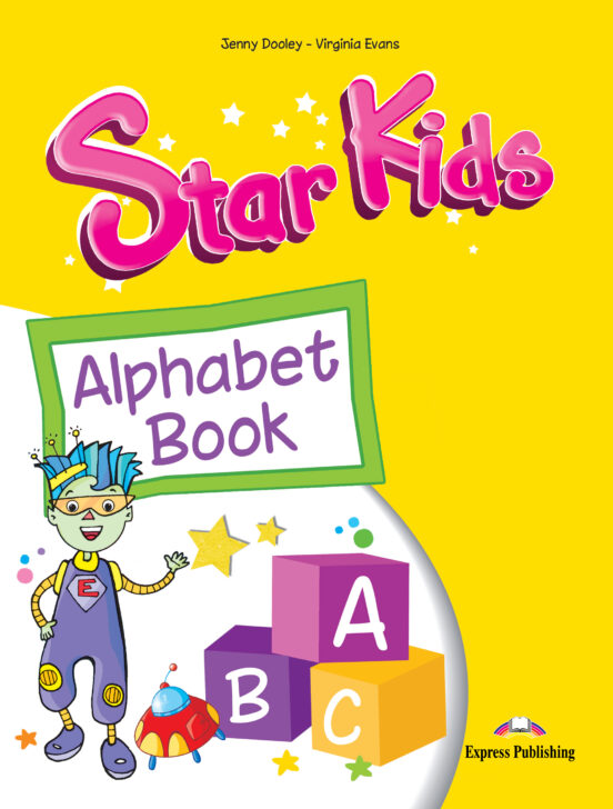 Star Kids 1 Alphabet Book