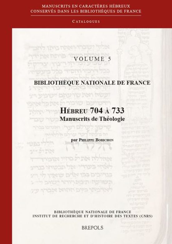 Bibliothèque Nationale De France. Hébreu 704 À 733 Manuscrits De Théol