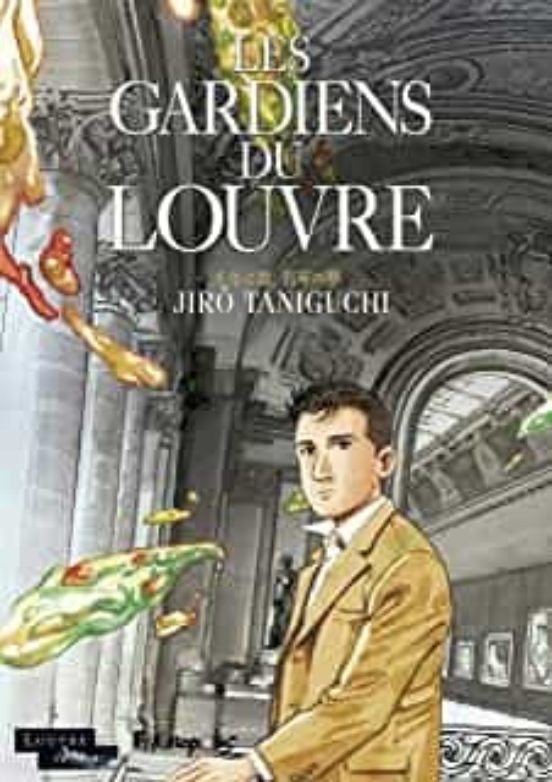 Les Gardiens Du Louvre