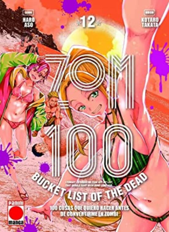 Zom 100 12