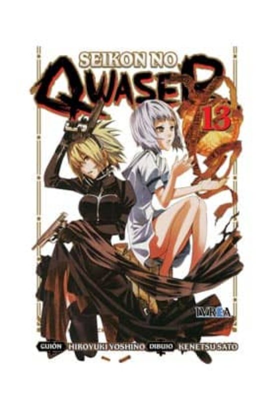 Seikon No Qwaser Nº 13