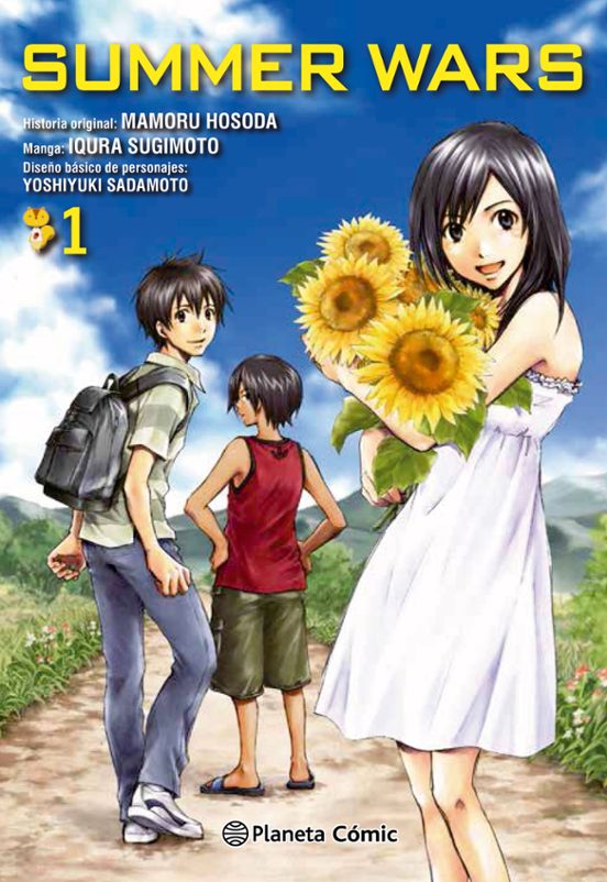 Summer Wars Nº 01/03