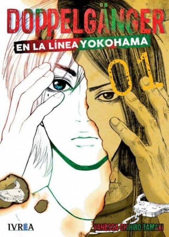 Doppelgänger En La Línea De Yokohama 1
