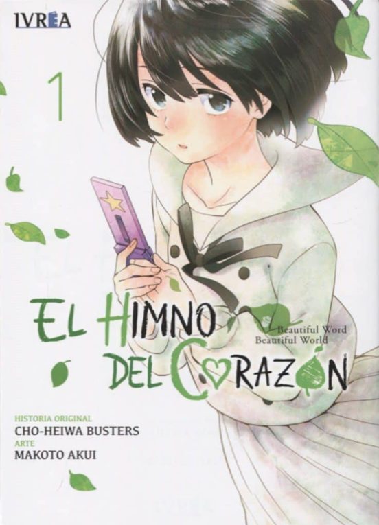 El Himno Del Corazon 01
