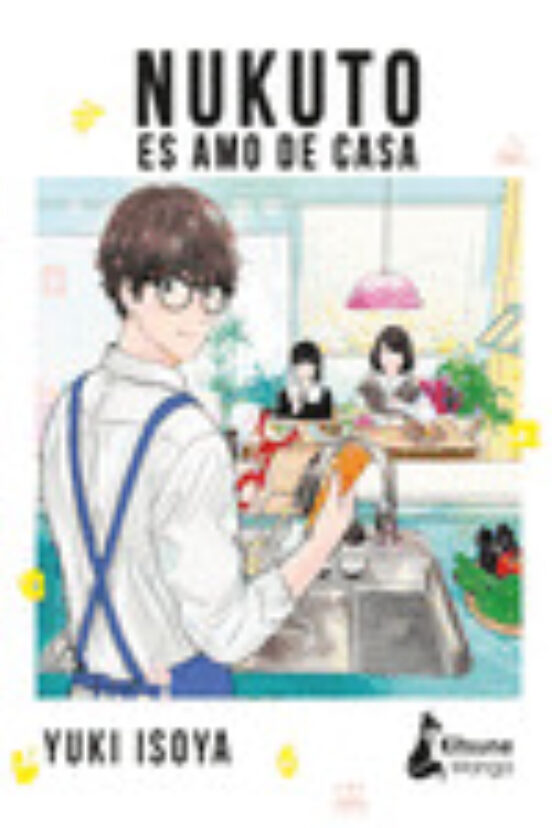 Nukuto Es Amo De Casa