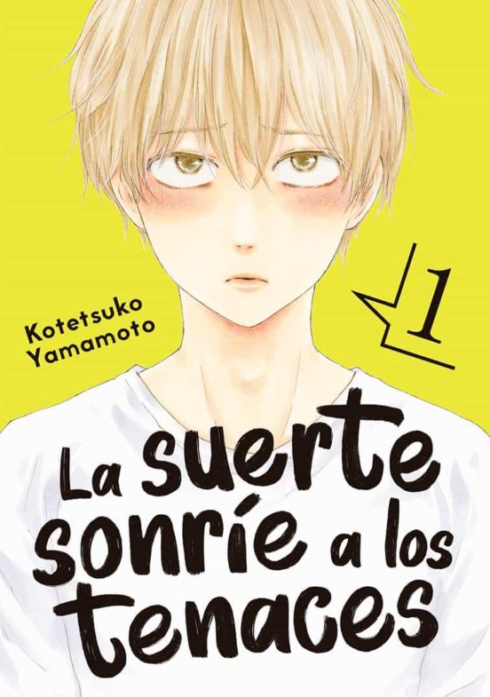 La Suerte Sonrie A Los Tenaces 1