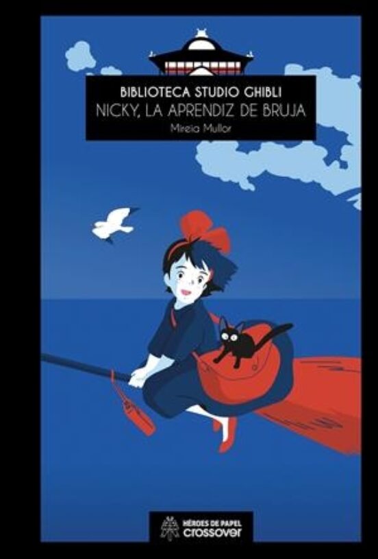 Biblioteca Studio Ghibli Nº 5: Nicky La Aprendiz De Bruja