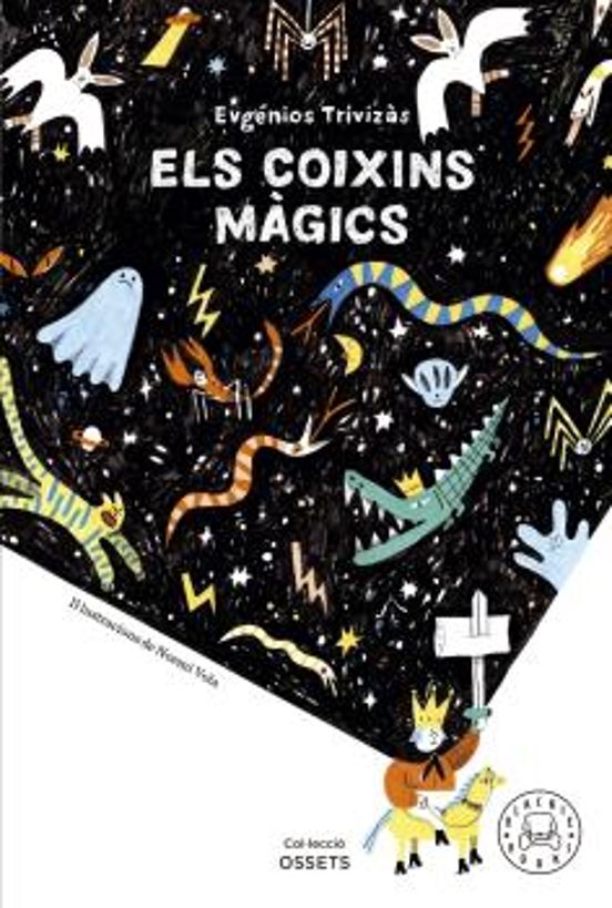 Els Coixins Màgics