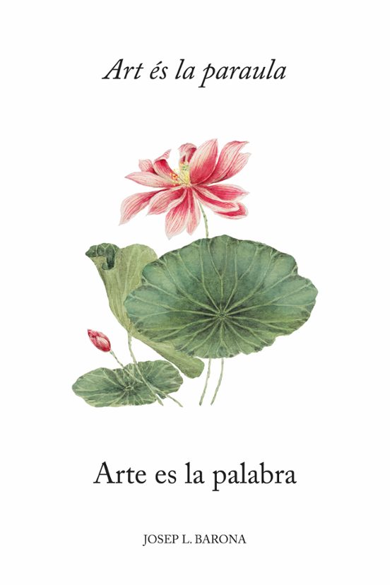 Art Es La Paraula / Arte Es La Palabra