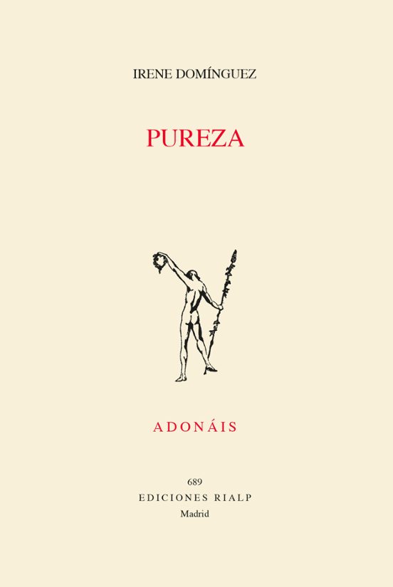Pureza