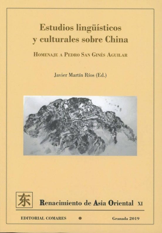 Estudios Lingüísticos Y Culturales Sobre China