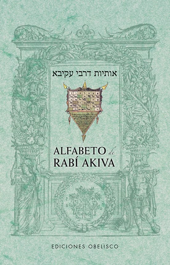 Alfabeto Rabi Akiva