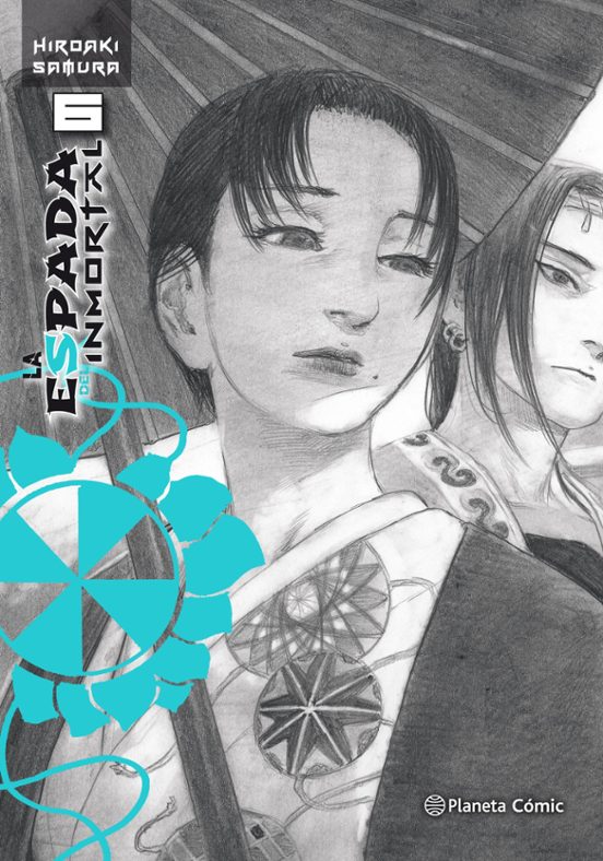 La Espada Del Inmortal Nº 06/15