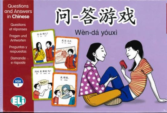 Questions And Answers Hsk 3