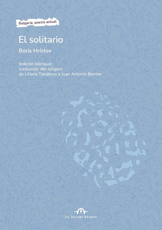 El Solitario