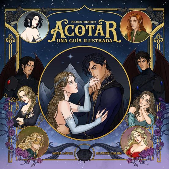 ACOTAR. Una Guía Ilustrada