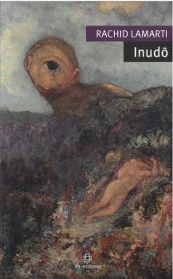 Inudó