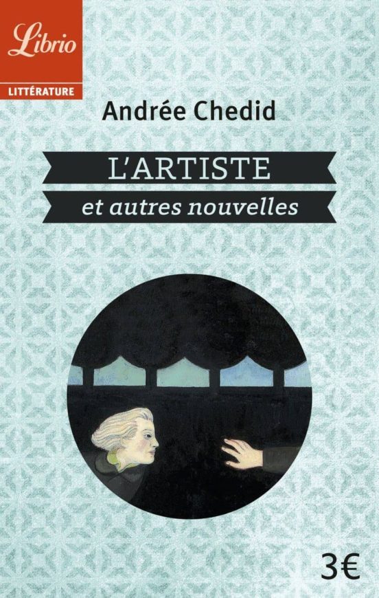 L Artiste Et Autres Nouvelles