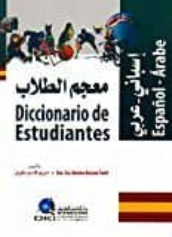 Diccionario De Estudiantes Español-arabe