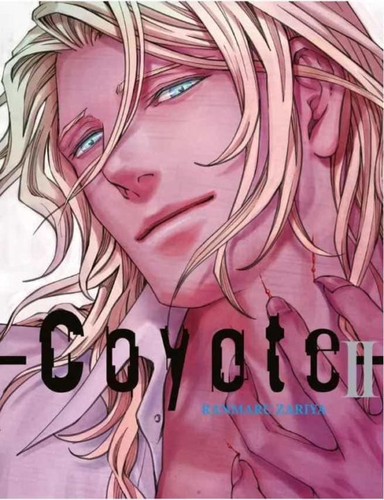 Coyote 2