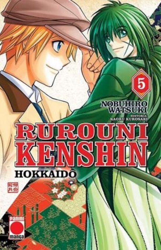 Rurouni Kenshin: Hokkaido Hen 5